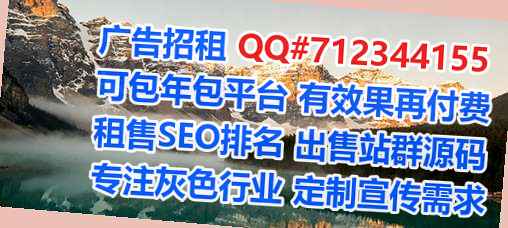 辽宁孕母环境工程工作室